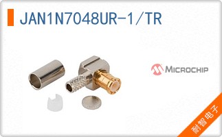 JAN1N7048UR-1/TR