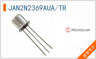 JAN2N2369AUA/TR