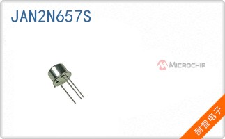 JAN2N657S