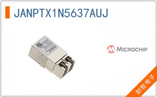 JANPTX1N5637AUJ