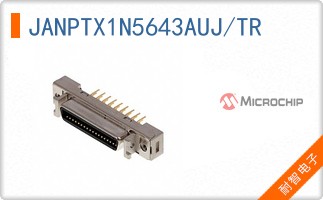 JANPTX1N5643AUJ/TR