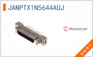 JANPTX1N5644AUJ