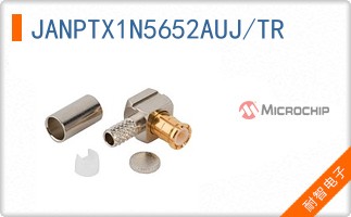 JANPTX1N5652AUJ/TR