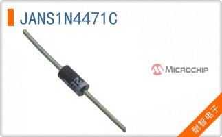 JANS1N4471C