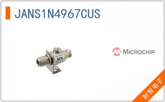 JANS1N4967CUS