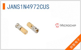 JANS1N4972CUS