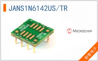 JANS1N6142US/TR