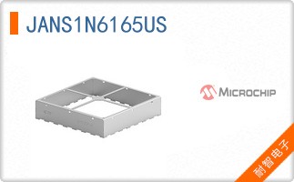 JANS1N6165US