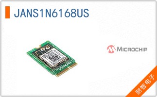 JANS1N6168US
