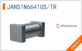 JANS1N6641US/TR