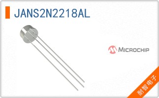 JANS2N2218AL