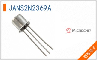 JANS2N2369A