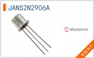 JANS2N2906A