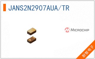 JANS2N2907AUA/TR