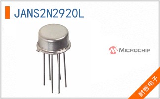JANS2N2920L