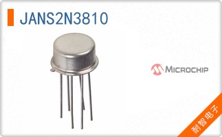 JANS2N3810