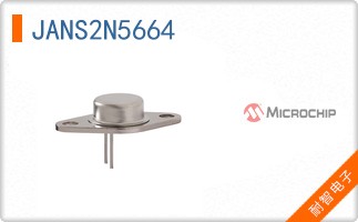 JANS2N5664