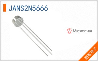 JANS2N5666