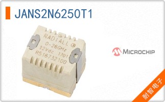 JANS2N6250T1