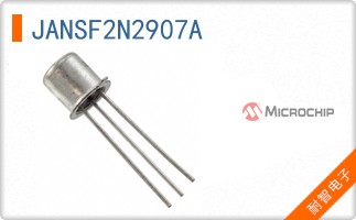 JANSF2N2907A