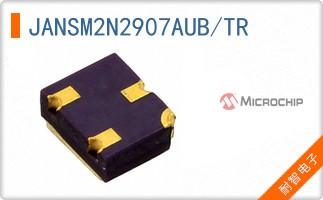 JANSM2N2907AUB/TR