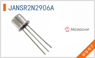 JANSR2N2906A