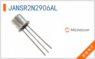 JANSR2N2906AL