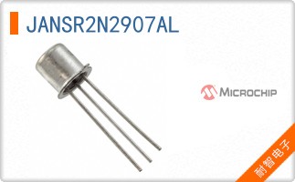 JANSR2N2907AL