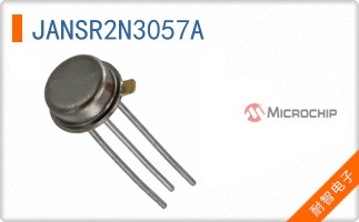 JANSR2N3057A