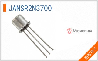 JANSR2N3700