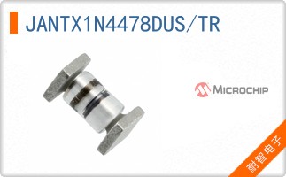 JANTX1N4478DUS/TR