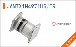 JANTX1N4971US/TR