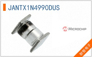 JANTX1N4990DUS
