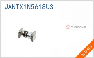 JANTX1N5618US