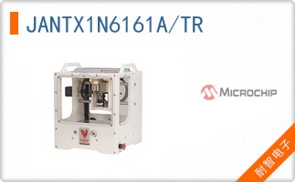 JANTX1N6161A/TR