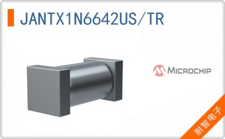JANTX1N6642US/TR