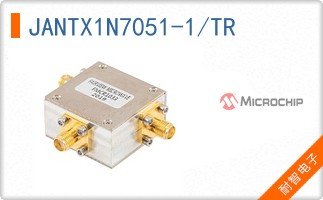 JANTX1N7051-1/TR