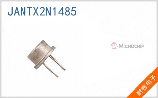 JANTX2N1485
