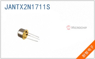 JANTX2N1711S