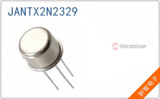 JANTX2N2329