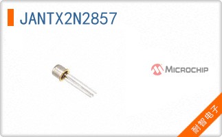 JANTX2N2857