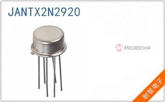 JANTX2N2920