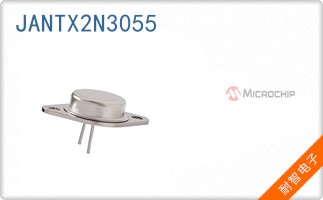 JANTX2N3055