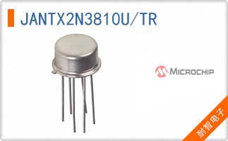 JANTX2N3810U/TR