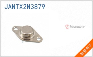 JANTX2N3879