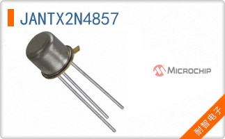 JANTX2N4857