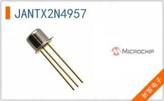 JANTX2N4957