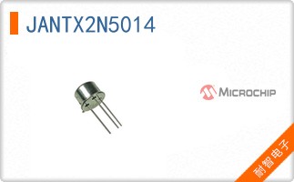 JANTX2N5014