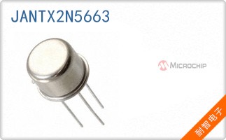 JANTX2N5663