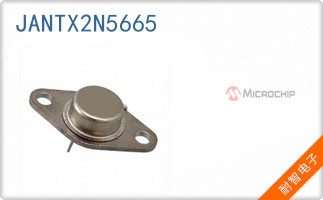 JANTX2N5665